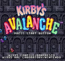 Image n° 4 - screenshots  : Kirby's Avalanche